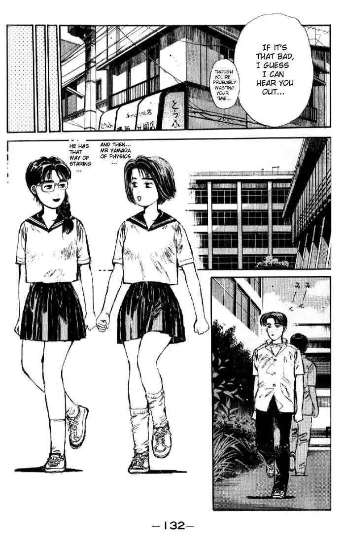 Initial D Chapter 6 10